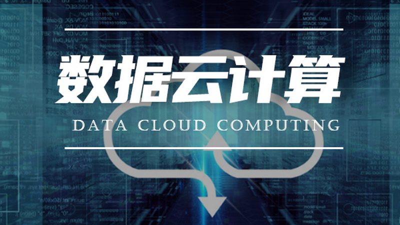 金融数据挖掘报告：揭秘大数据在金融领域的价值与应用