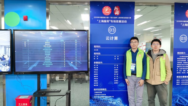 淘宝店铺数据分析：揭秘电商运营的“数据密码